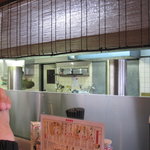 大砲ラーメン - 