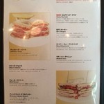 Giovanni Pastrami - menu