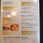 Giovanni Pastrami - menu