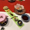 橘