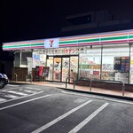 セブンイレブン - 外観写真: