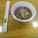 京樽 - 料理写真: