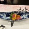 賀城園 - 