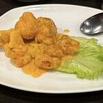 鮮藍坊 - 