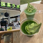 抹茶ラボ - 