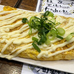 呑喜 - 