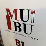 MUBU - 