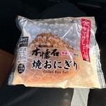 LAWSON - 料理写真: