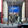 白十字パーラーぼると総本舗 上京町店 白十字パーラーぼると総本舗 上京町店