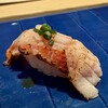 寿し処ふしみ - 