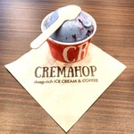 CREMAHOP - 料理写真:
