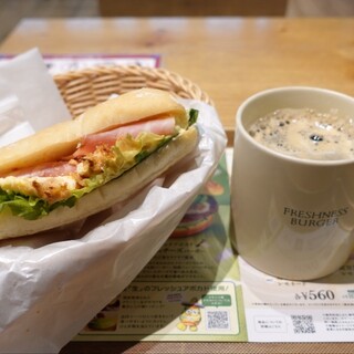 フレッシュネスバーガー_1