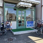 カンペル - 