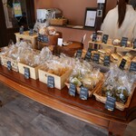 an bake - 