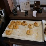 an bake - 