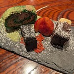 BistRock - 