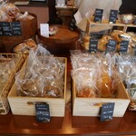 an bake - 