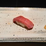 鮨 西崎 - 中トロ
