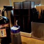 どんぶり次郎 - 