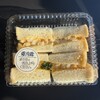 HITOTSUBO BAKERY
