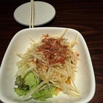 SOI maruyama - 