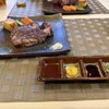 Botantei - 