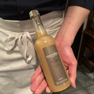 ナオミ オオガキ_1