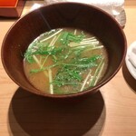 鮨 あい澤 - 