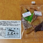 ひもの 三五七や - 料理写真:鯛のみりん干し。4枚500円は安い！
