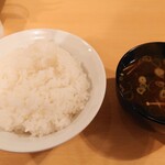ちゃん - 