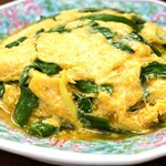 元氣餃子 弄堂 - 