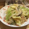 屋台おかもと - 