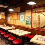 元氣餃子 弄堂 - 