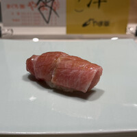 鮨志郎 - 