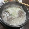 海南