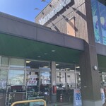 ヤマナカ - 