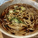 八洲 - 
