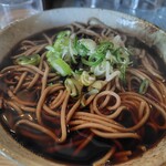八洲 - 