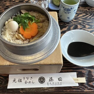 うなぎ釜めし藤田_0