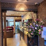 サロン・ド・ロワイヤル - 