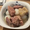 徳田酒店 - 牛すじこんにゃく煮込み: 480円