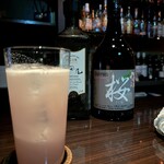 Bar R - 