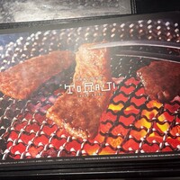 焼肉トラジ - 