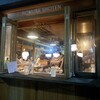 NOMURA SHOTEN - 