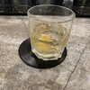 BAR jo-go