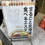 イエローカンパニー - 