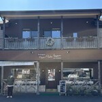 モン・ペシェ・ミニョン - 