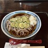 松風庵 - 