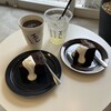 エイチアイジェー コーヒー - 