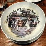 コム・ア・ラ・メゾン - スープドガルビュのお皿